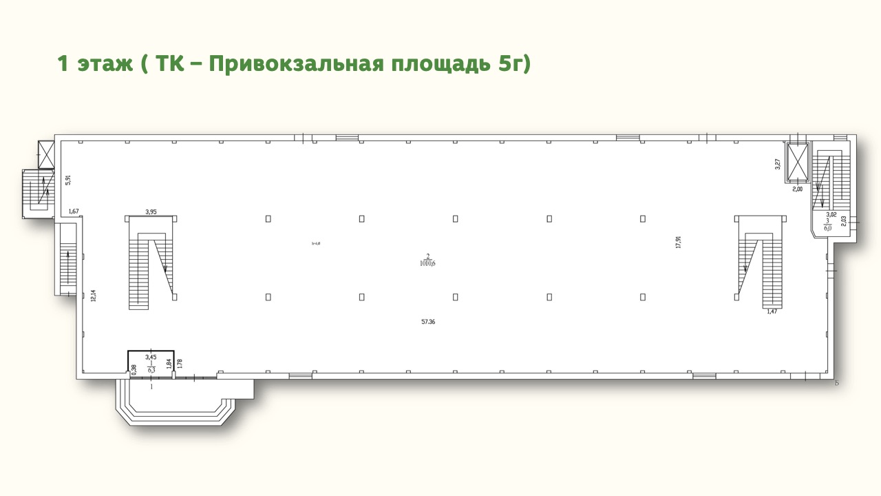 План первого этажа здания на Привокзальной площади, 5Г