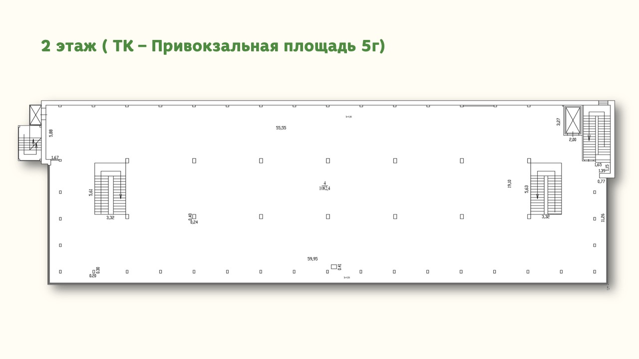 План второго этажа здания на Привокзальной площади, 5Г